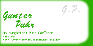 gunter puhr business card